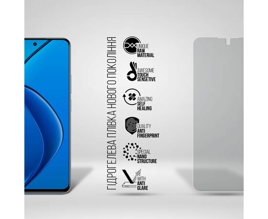 Плівка захисна Armorstandart Matte Realme 13 4G (ARM80481), зображення 2