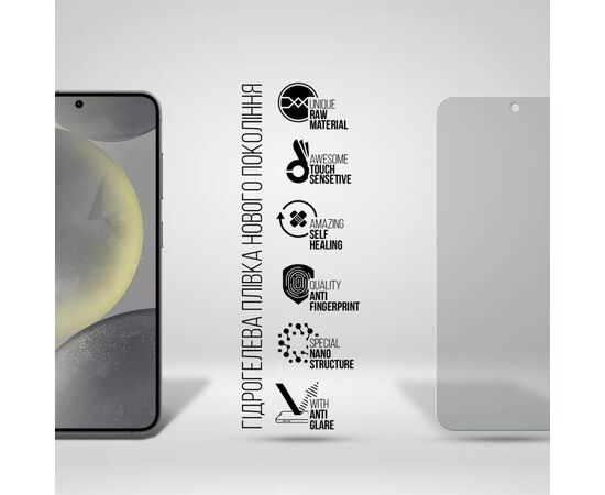 Пленка защитная Armorstandart Matte Samsung S24 FE (ARM76982), изображение 2 Пленка защитная Armorstandart Matte Samsung S24 FE (ARM76982), изображение 2