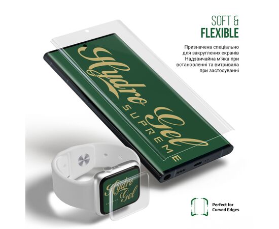 Пленка защитная Armorstandart Supreme Apple iPhone 16 Pro (ARM80751), изображение 5