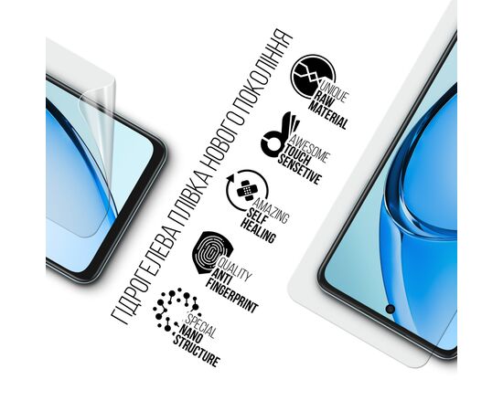 Пленка защитная Armorstandart OPPO A3x 4G (ARM80895), изображение 2 Пленка защитная Armorstandart OPPO A3x 4G (ARM80895), изображение 2