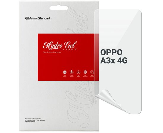 Плівка захисна Armorstandart OPPO A3x 4G (ARM80895)