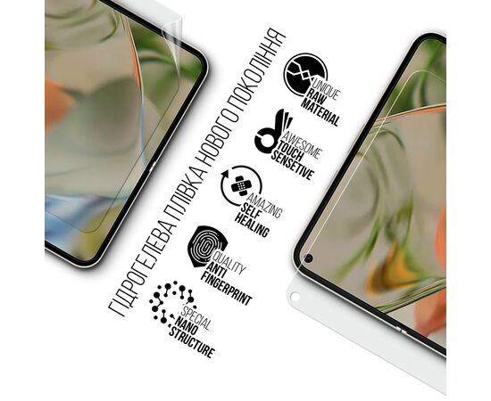 Плівка захисна Armorstandart External Display Google Pixel 9 Pro Fold (ARM81157), зображення 2 Плівка захисна Armorstandart External Display Google Pixel 9 Pro Fold (ARM81157), зображення 2