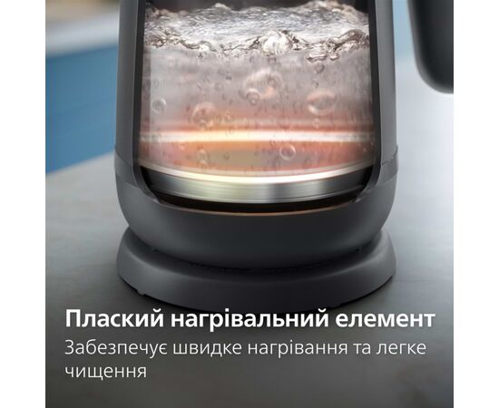 Электрочайник Philips HD9314/90, изображение 3 Электрочайник Philips HD9314/90, изображение 3