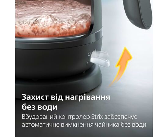 Электрочайник Philips HD9314/90, изображение 4 Электрочайник Philips HD9314/90, изображение 4