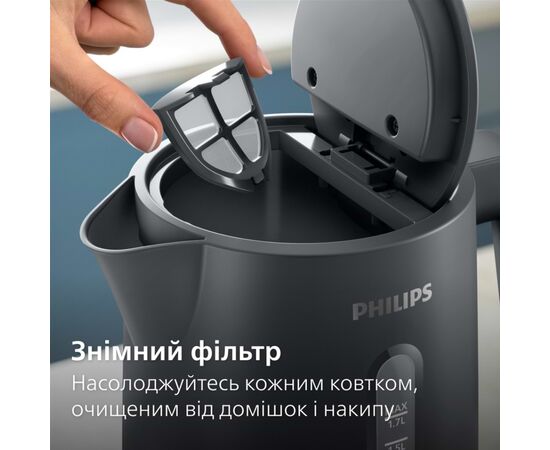 Электрочайник Philips HD9314/90, изображение 5 Электрочайник Philips HD9314/90, изображение 5