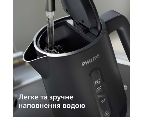Электрочайник Philips HD9314/90, изображение 6 Электрочайник Philips HD9314/90, изображение 6
