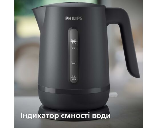 Электрочайник Philips HD9314/90, изображение 7 Электрочайник Philips HD9314/90, изображение 7