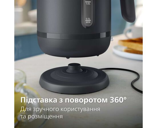 Электрочайник Philips HD9314/90, изображение 9 Электрочайник Philips HD9314/90, изображение 9