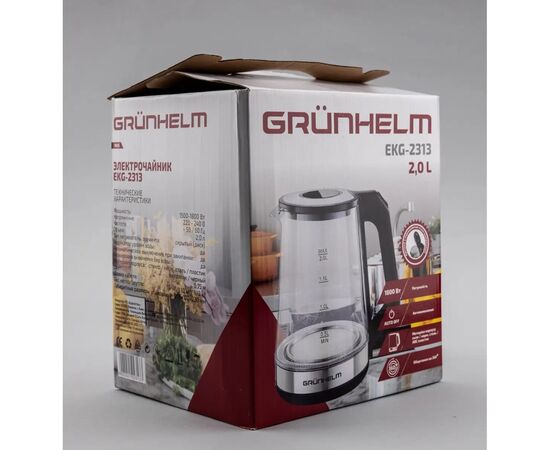 Электрочайник Grunhelm EKG-2313, изображение 4 Электрочайник Grunhelm EKG-2313, изображение 4