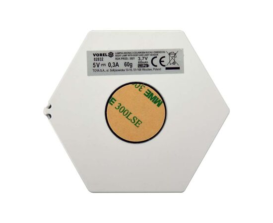 Фонарь Vorel 82832, изображение 2 Фонарь Vorel 82832, изображение 2