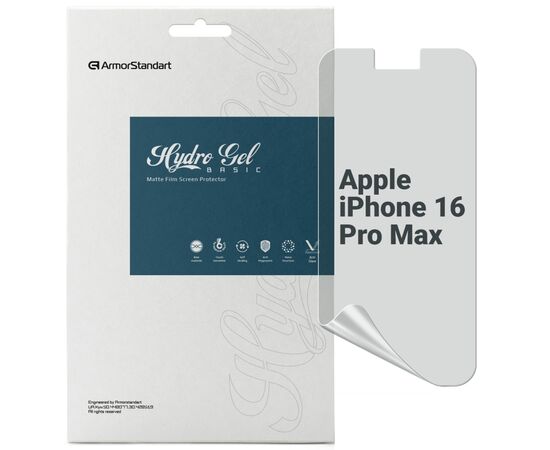 Пленка защитная Armorstandart Matte Apple iPhone 16 Pro Max (ARM80740)