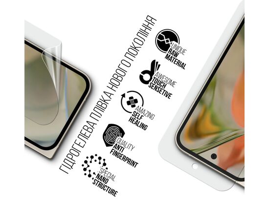 Плівка захисна Armorstandart External Display Google Pixel 9 Pro Fold (ARM81158), зображення 2