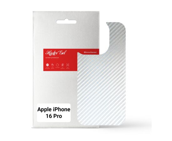 Плівка захисна Armorstandart for Back Panel Apple iPhone 16 Pro Carbone Silver (ARM79610)