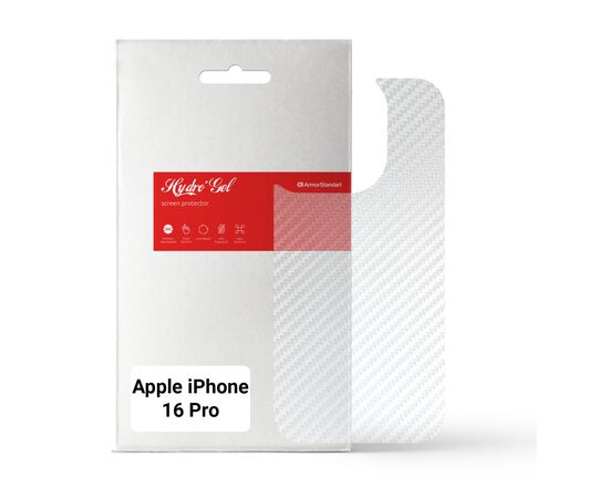 Пленка защитная Armorstandart for Back Panel Apple iPhone 16 Pro Carbone Transparent (ARM79611)