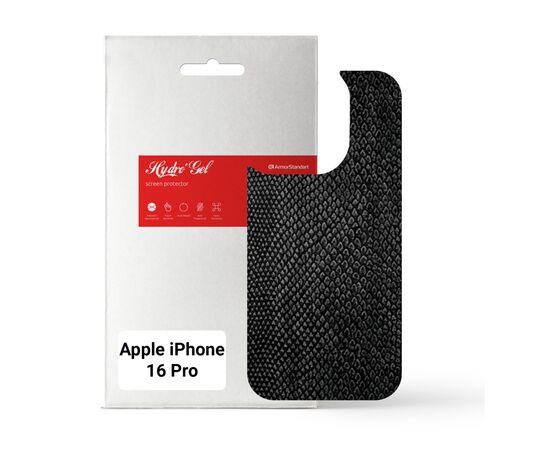 Плівка захисна Armorstandart for Back Panel Apple iPhone 16 Pro Snake (ARM79612)