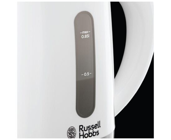 Электрочайник Russell Hobbs Travel (23840-70), изображение 2 Электрочайник Russell Hobbs Travel (23840-70), изображение 2