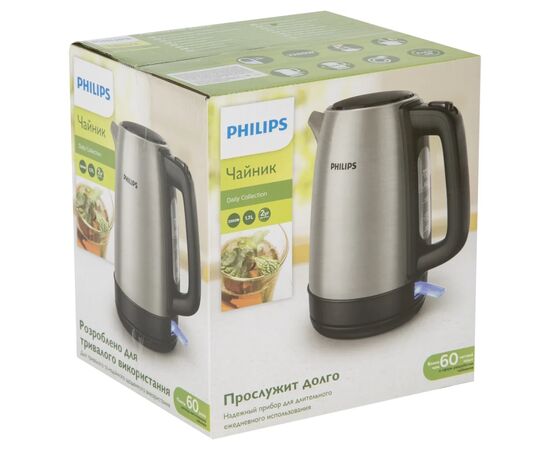 Электрочайник Philips HD9350/90, изображение 12