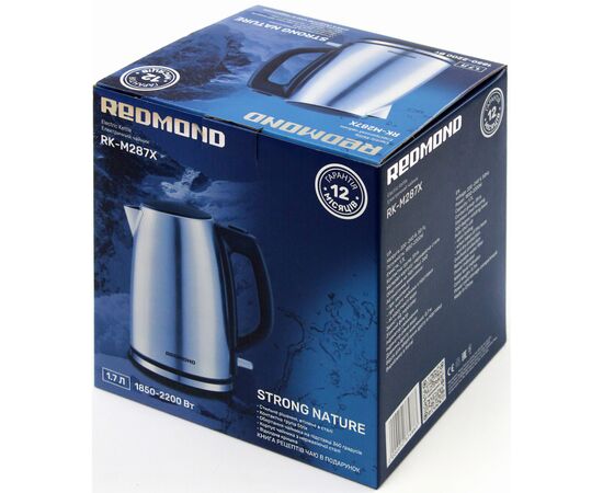 Электрочайник Redmond RK-M287X, изображение 5 Электрочайник Redmond RK-M287X, изображение 5