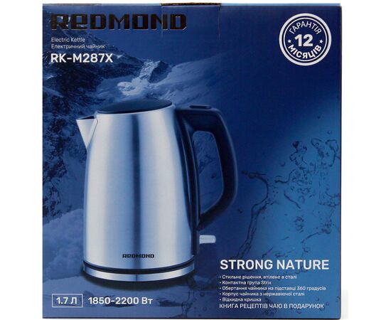 Электрочайник Redmond RK-M287X, изображение 6 Электрочайник Redmond RK-M287X, изображение 6