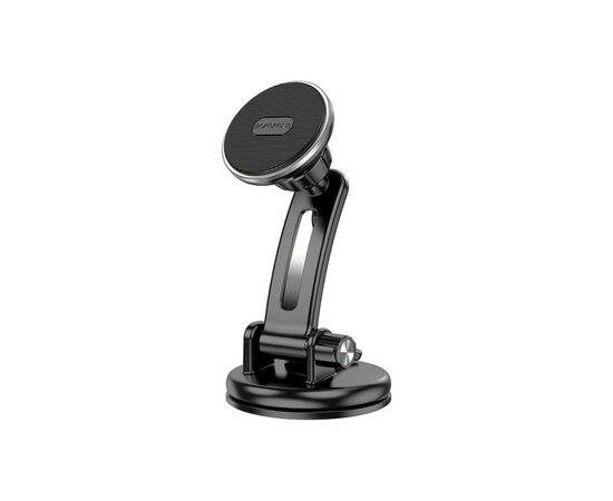 Універсальний автотримач BOROFONE BH64, Black/Silver, Box (30535 / BH64)