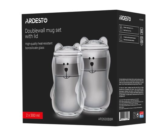 Набір склянок Ardesto Animals з кришкою 300 мл 2 шт прозорий (AR2630BBR), зображення 4 Набір склянок Ardesto Animals з кришкою 300 мл 2 шт прозорий (AR2630BBR), зображення 4
