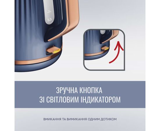 Электрочайник Tefal KO251430, изображение 10 Электрочайник Tefal KO251430, изображение 10