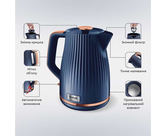 Электрочайник Tefal KO251430, изображение 11 Электрочайник Tefal KO251430, изображение 11