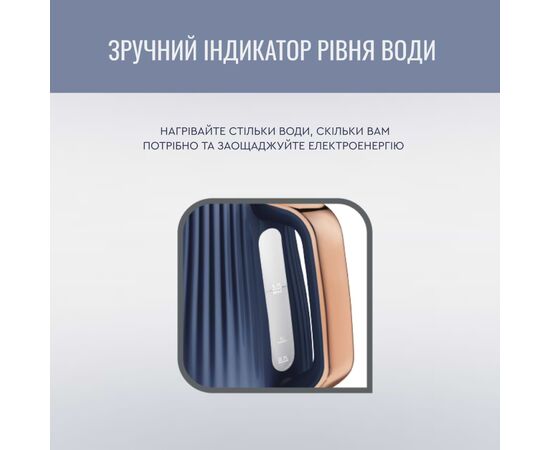 Электрочайник Tefal KO251430, изображение 8 Электрочайник Tefal KO251430, изображение 8