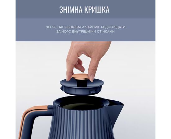 Электрочайник Tefal KO251430, изображение 9 Электрочайник Tefal KO251430, изображение 9