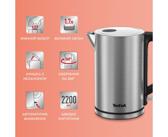 Электрочайник Tefal KI513D10, изображение 9 Электрочайник Tefal KI513D10, изображение 9
