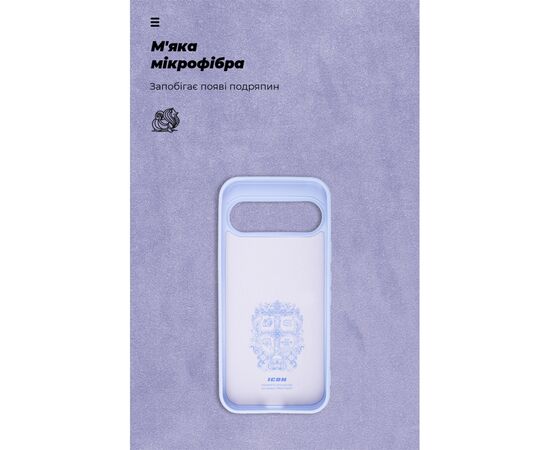 Чохол до мобільного телефона Armorstandart ICON Google Pixel 9 / 9 Pro Lavender (ARM74693), зображення 4