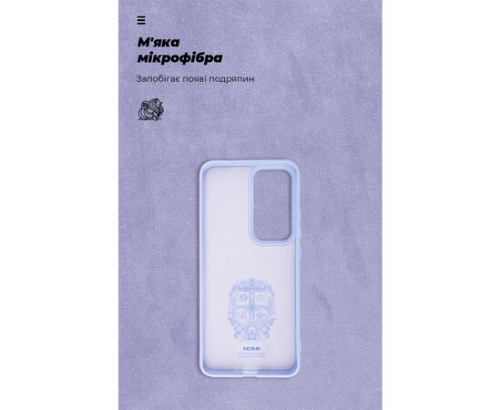 Чохол до мобільного телефона Armorstandart ICON OPPO Reno12 Pro Lavender (ARM77979), зображення 4