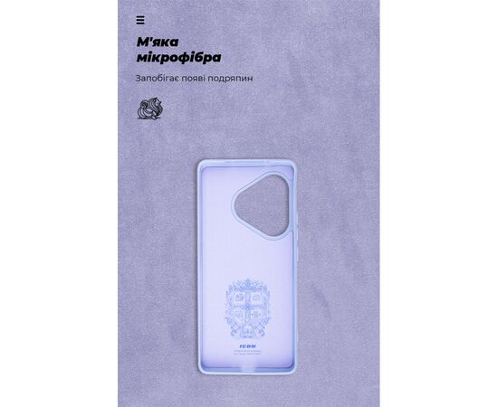 Чехол для мобильного телефона Armorstandart ICON Realme GT 6 / GT 6T / GT Neo 6 / GT Neo 6 SE Lavender (ARM77866), изображение 4