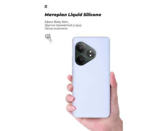 Чехол для мобильного телефона Armorstandart ICON Realme GT 6 / GT 6T / GT Neo 6 / GT Neo 6 SE Lavender (ARM77866), изображение 7