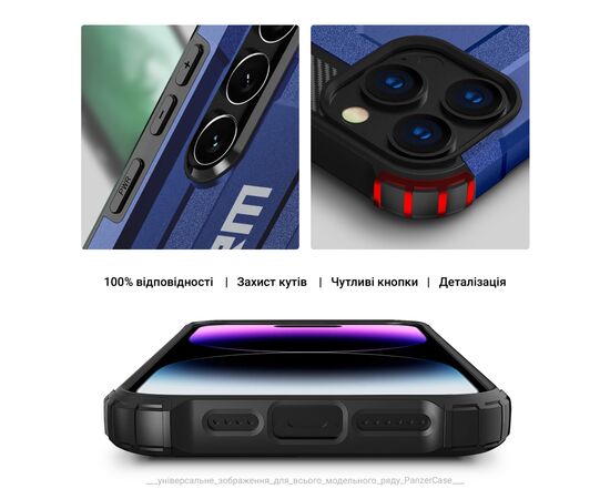 Чехол для мобильного телефона Armorstandart Panzer Apple iPhone 16 Pro Max Dark Blue (ARM79549), изображение 5