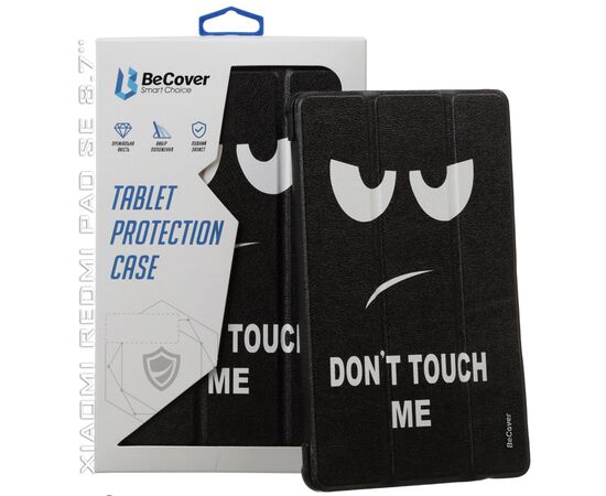 Чехол для планшета BeCover Smart Case Xiaomi Redmi Pad SE 8.7" Don''t Touch (711911), изображение 7 Чехол для планшета BeCover Smart Case Xiaomi Redmi Pad SE 8.7" Don''t Touch (711911), изображение 7