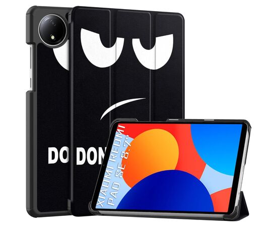 Чехол для планшета BeCover Smart Case Xiaomi Redmi Pad SE 8.7" Don''t Touch (711911)