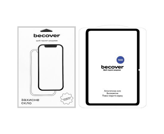 Скло захисне BeCover 10D Lenovo Tab Plus 11.5" Black (711835)