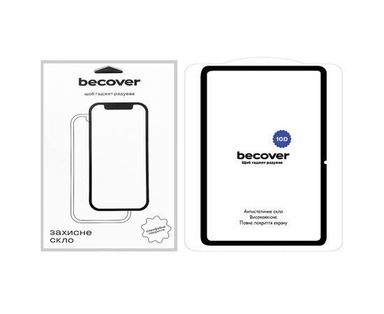 Стекло защитное BeCover 10D Xiaomi Redmi Pad Pro 12.1'''' Black (711836)