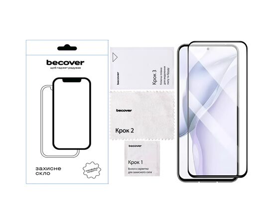 Стекло защитное BeCover Nubia Focus 5G Black (711972), изображение 4 Стекло защитное BeCover Nubia Focus 5G Black (711972), изображение 4