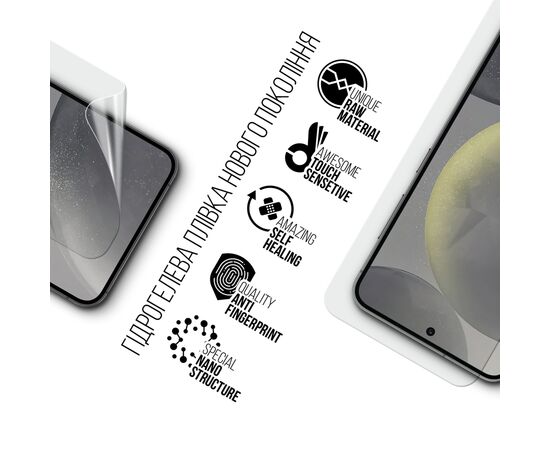 Плівка захисна Armorstandart Samsung S24 FE (ARM76978), зображення 2