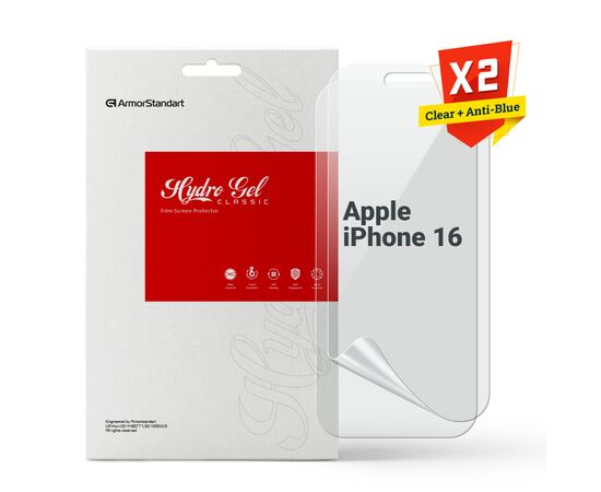 Пленка защитная Armorstandart Kit Clear + Anti-Blue Apple iPhone 16 (ARM80681)
