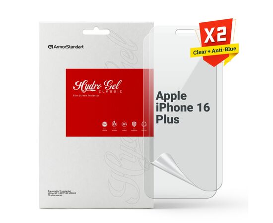 Пленка защитная Armorstandart Kit Clear + Anti-Blue Apple iPhone 16 Plus (ARM80682)