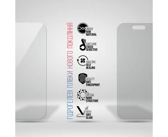 Плівка захисна Armorstandart Kit Clear + Matte Apple iPhone 16 (ARM80698), зображення 3
