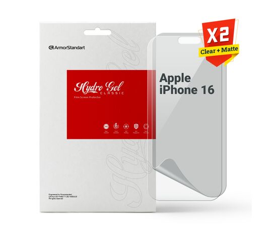 Пленка защитная Armorstandart Kit Clear + Matte Apple iPhone 16 (ARM80698)