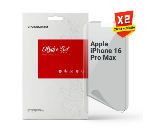 Пленка защитная Armorstandart Kit Clear + Matte Apple iPhone 16 Pro Max (ARM80701)