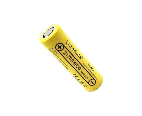Аккумулятор 21700 4000mah, 25A, 3.7V(2.5-4.2V), Yellow Liitokala (Lii-40A-N(Nickel) / 35883)
