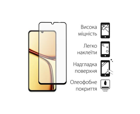 Стекло защитное Dengos Full Glue Realme C61 (black) (TGFG-372), изображение 2 Стекло защитное Dengos Full Glue Realme C61 (black) (TGFG-372), изображение 2