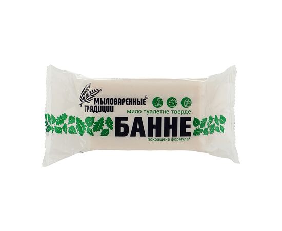 Твердое мыло Миловарні традиції Банное 180 г (4820195500910), изображение 2 Твердое мыло Миловарні традиції Банное 180 г (4820195500910), изображение 2
