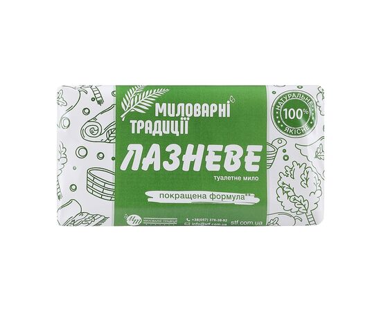 Твердое мыло Миловарні традиції Банное 180 г (4820195500910)